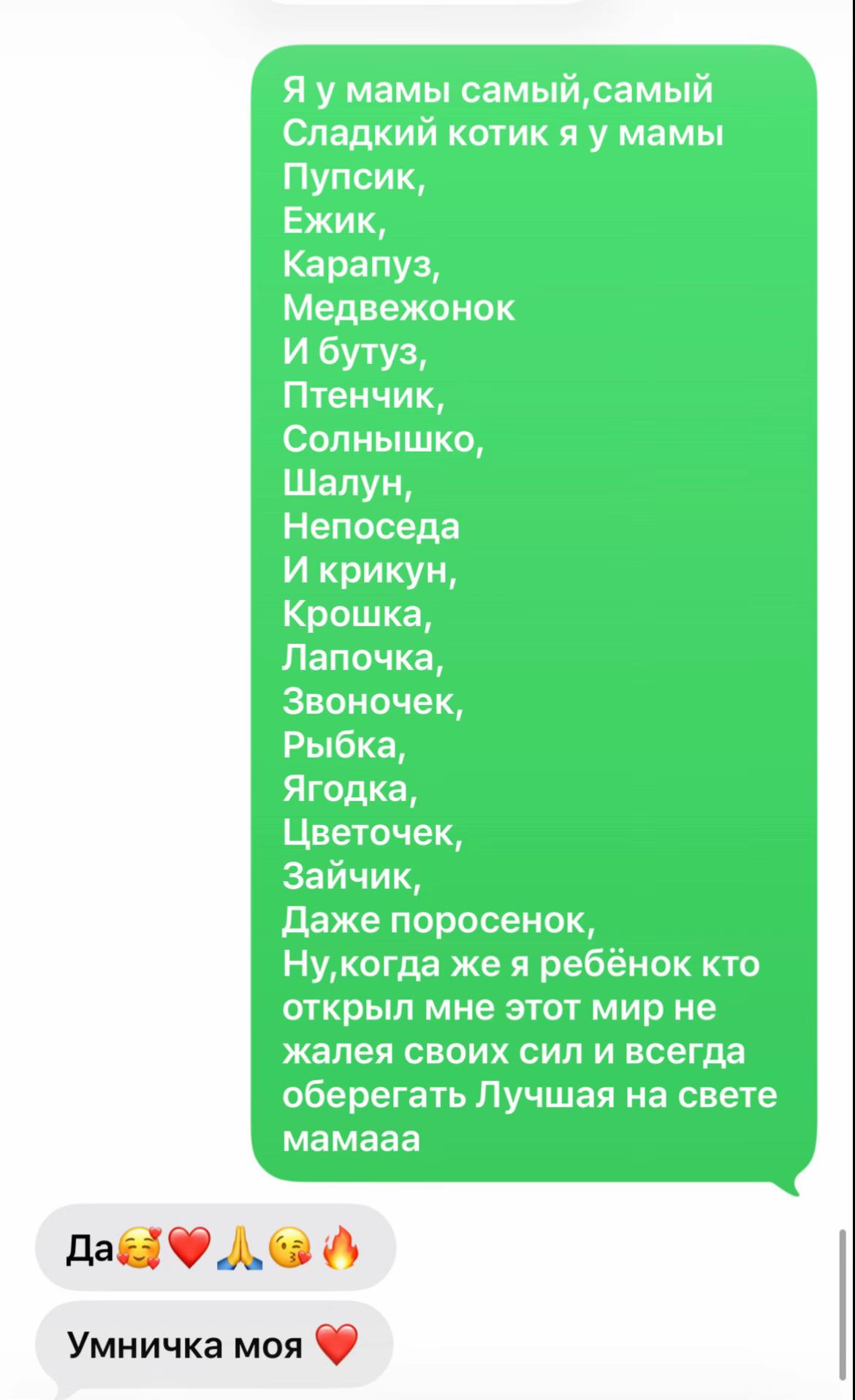 @ветаа.🙌🏼#нефильтрованная