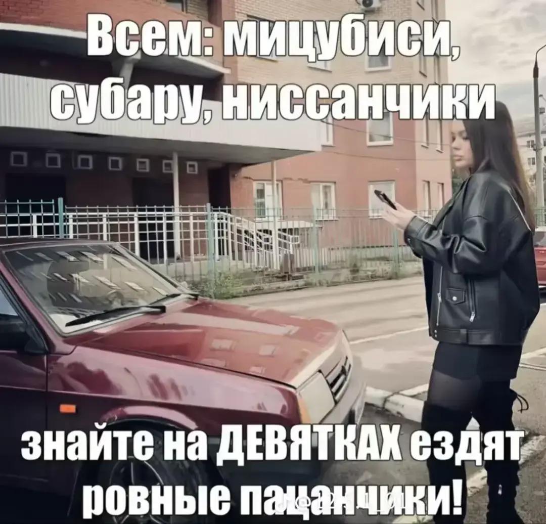 @Pahan_official