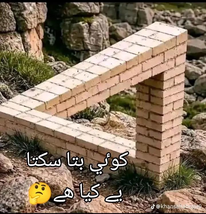 @🥀🥀💔Abad Alik1 ❤️&zwj;🩹💔🥀