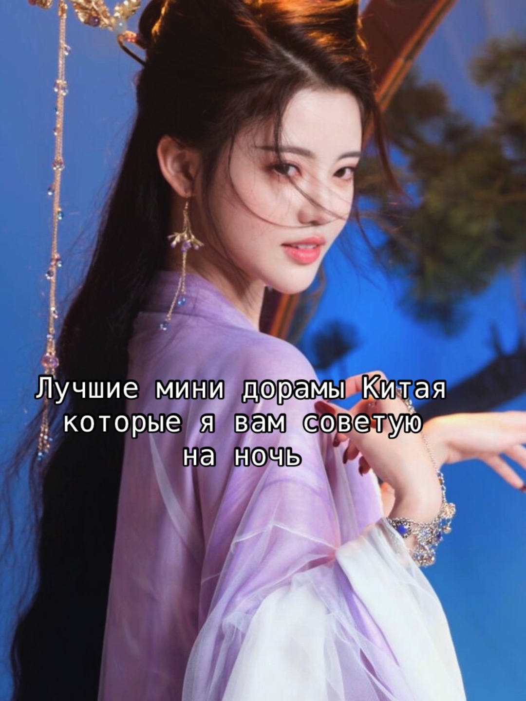 @rosy_zhao❤️🔥