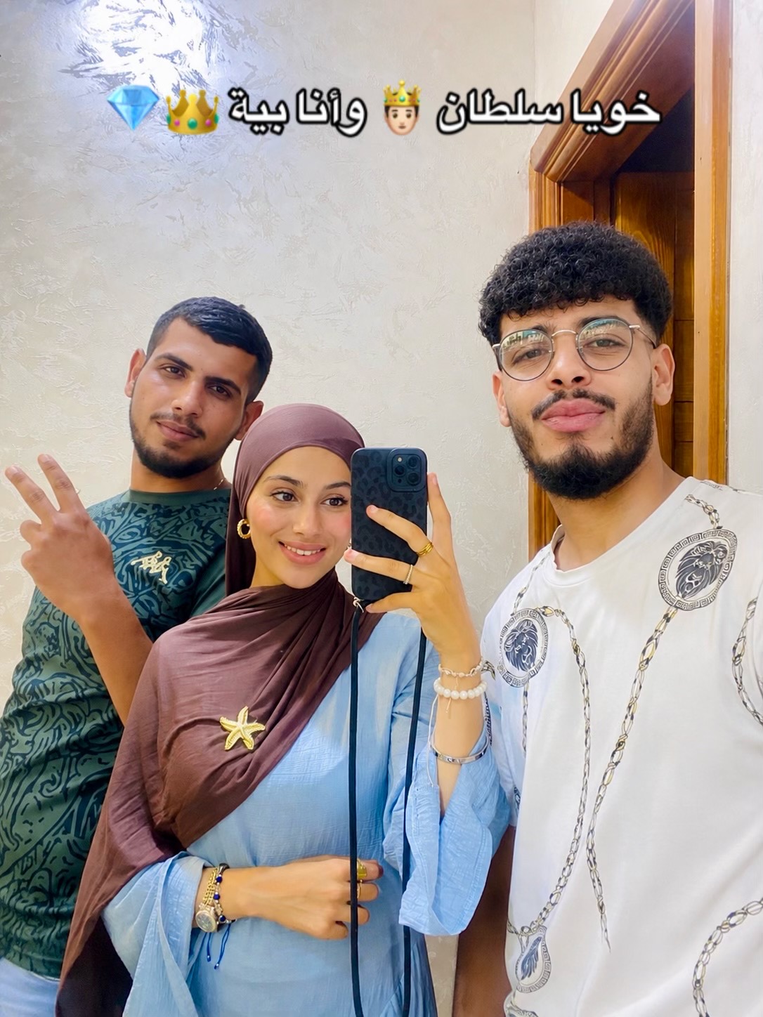 @ey&yuml;aaā..🫀