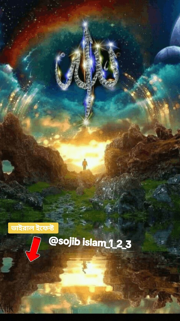 @S .H. TANVIR