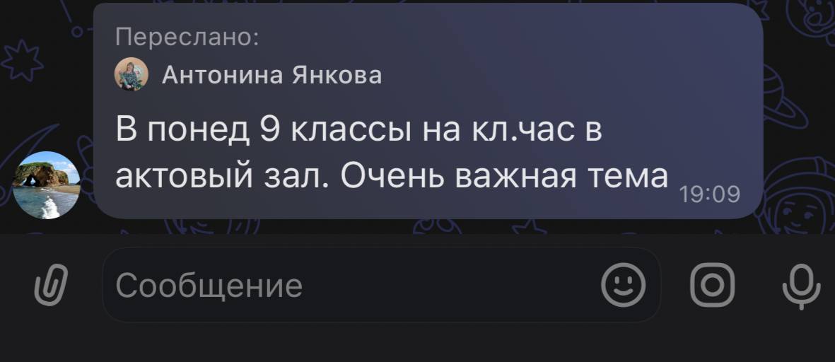 @m3nshowa.m