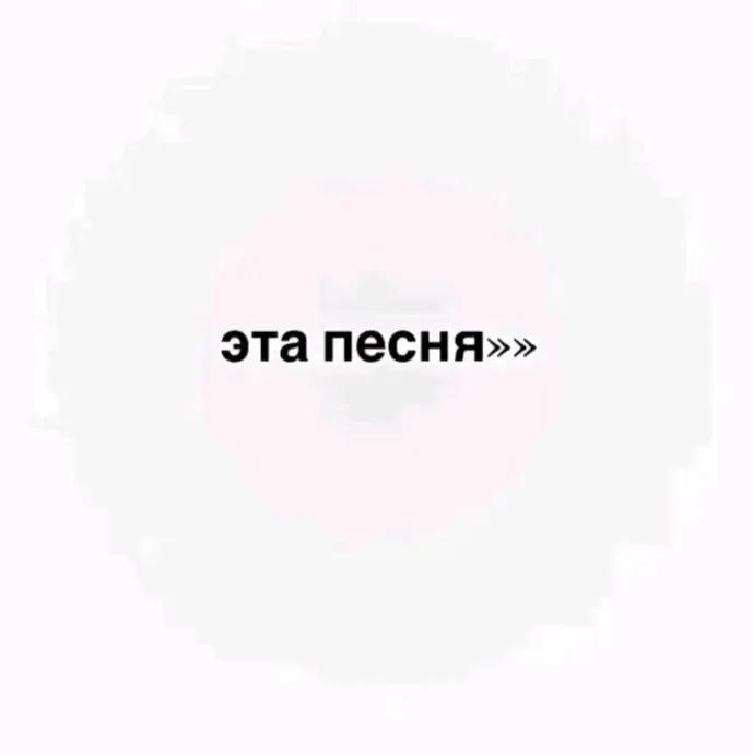 @SopotiMus