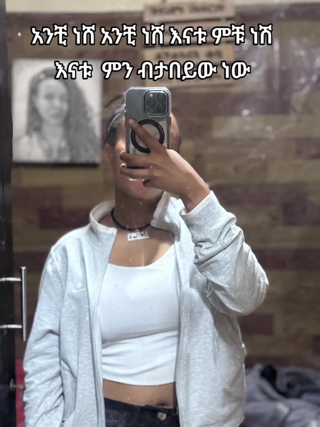 @ARSEMA