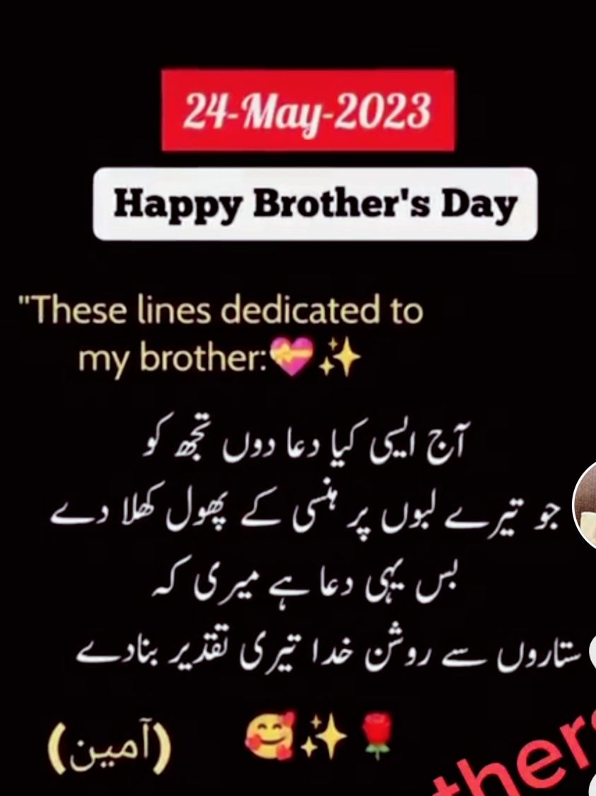 @Dard 💔💘💔Dil
