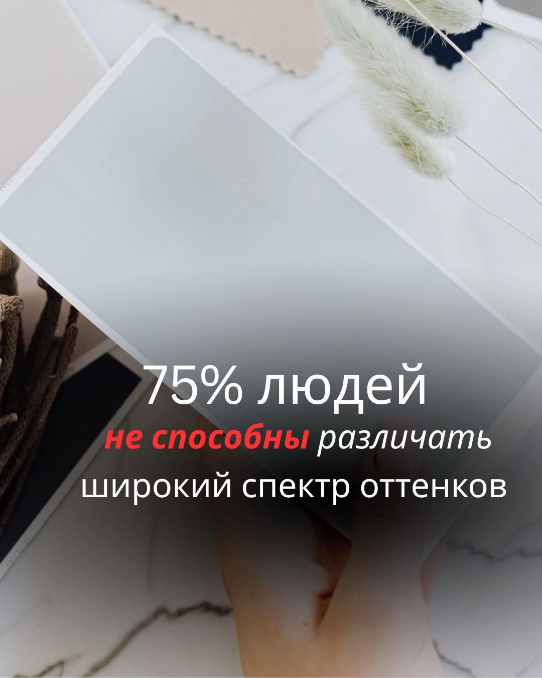 @Ирина Митс 🎭