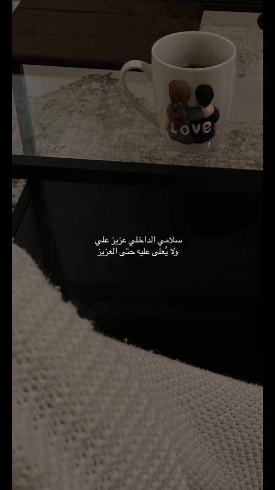 @nouf