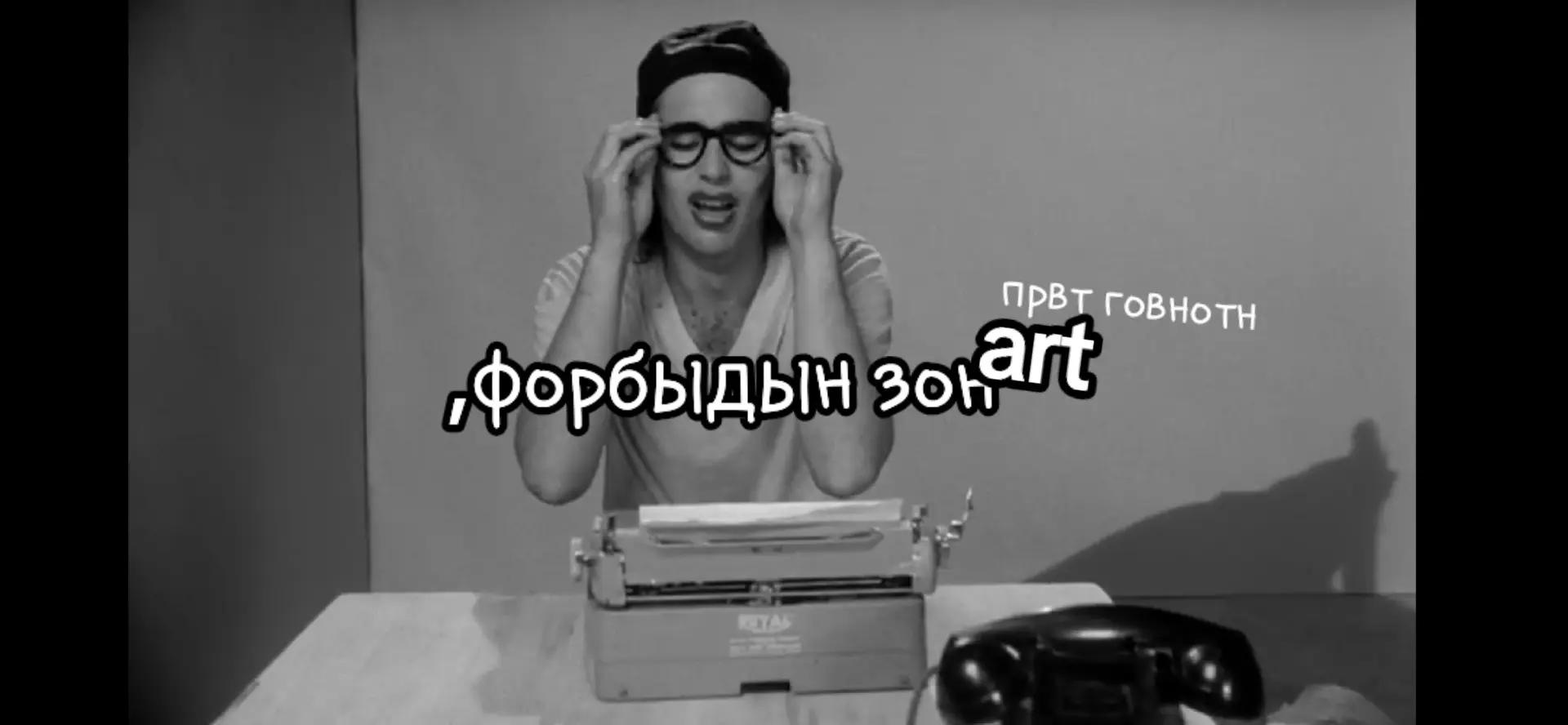 @supinAGHtor