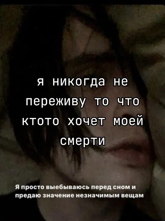 @tв0Я Sмеrt1
