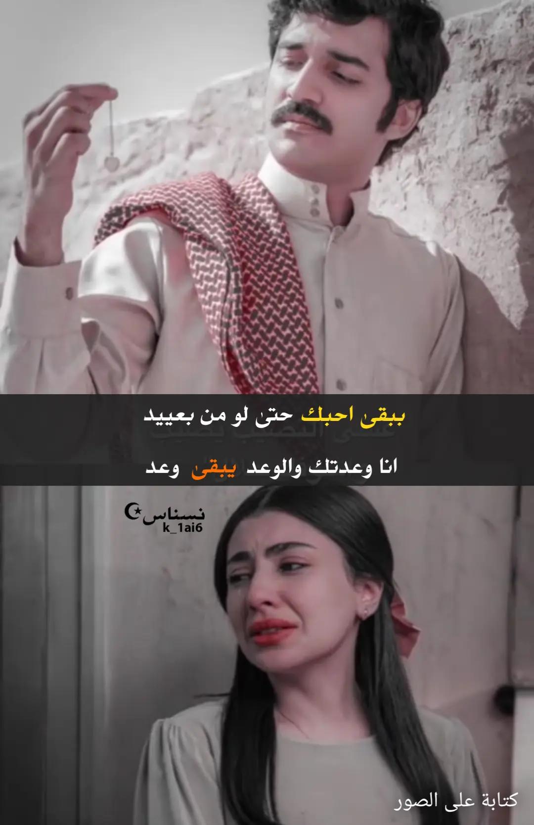 @نسناس☪︎