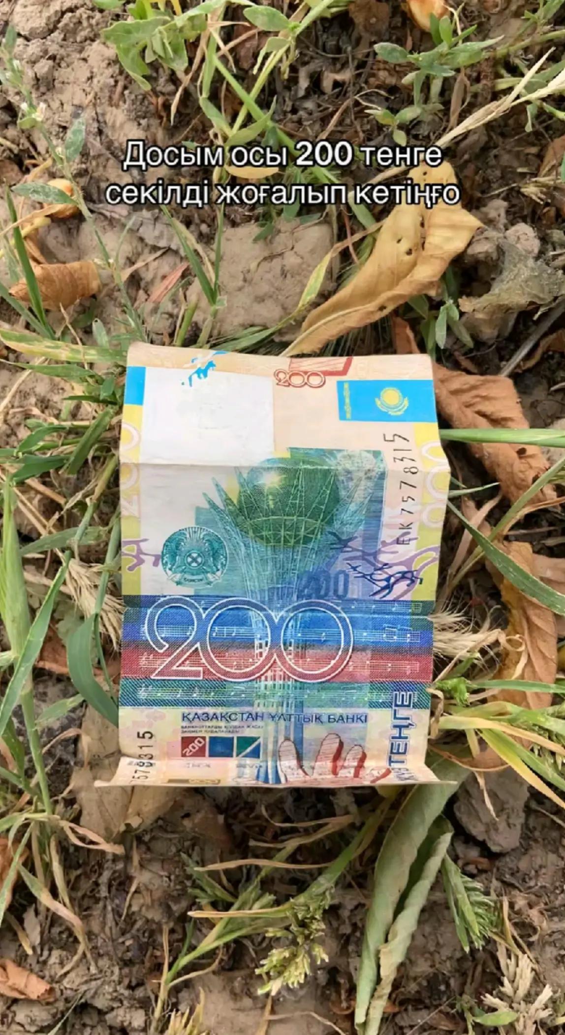 @🇰🇿 𝔹𝕌𝕃𝔸_04☘️