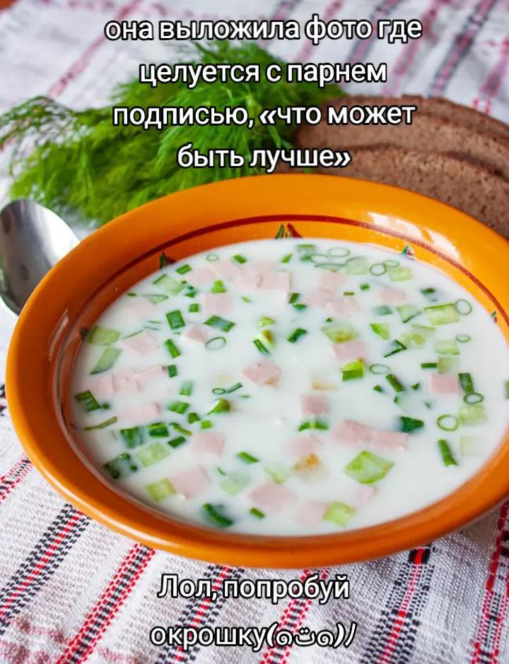 @☕Prosto_Rybu☕