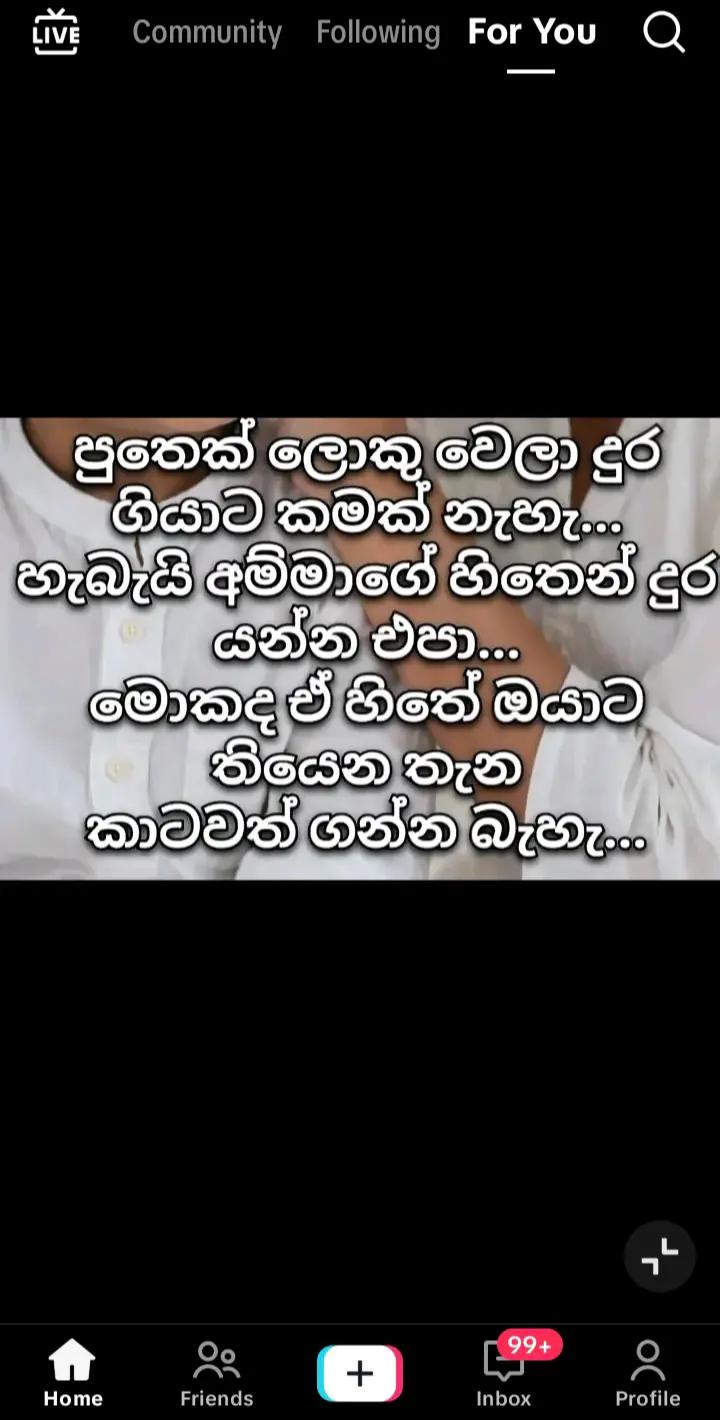 @Himali Aththanayak