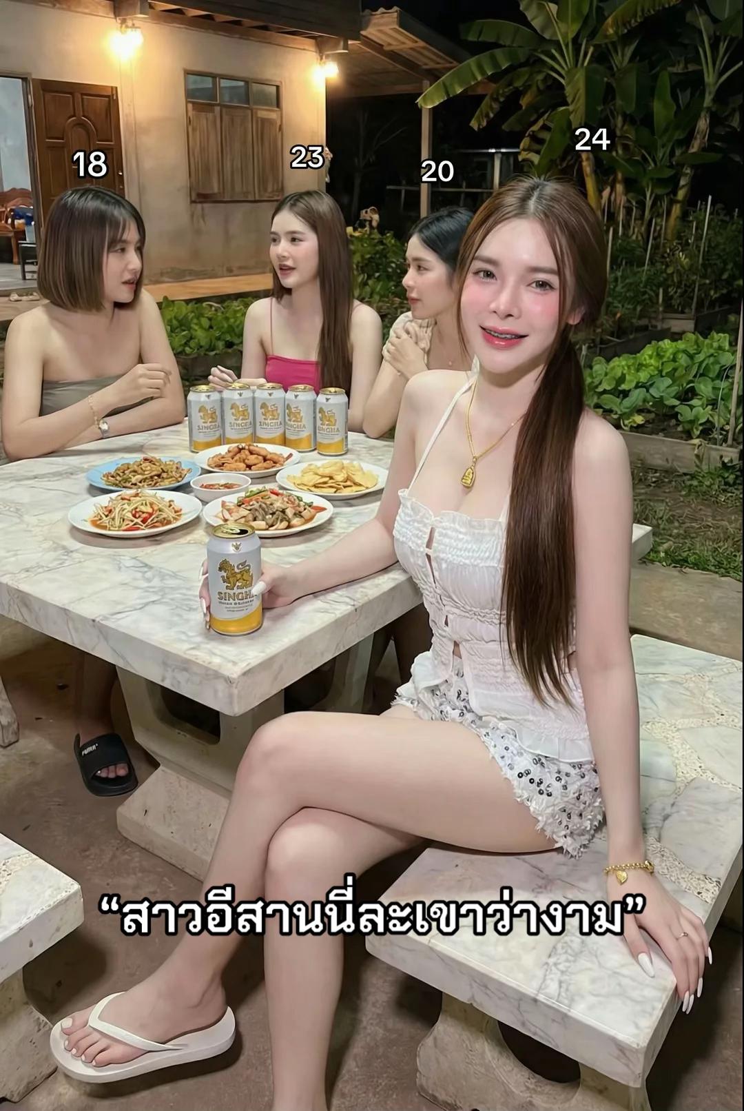 @🍓เบบี๋ว่านัวร์🍓