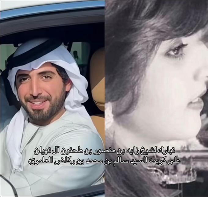 @🇦🇪