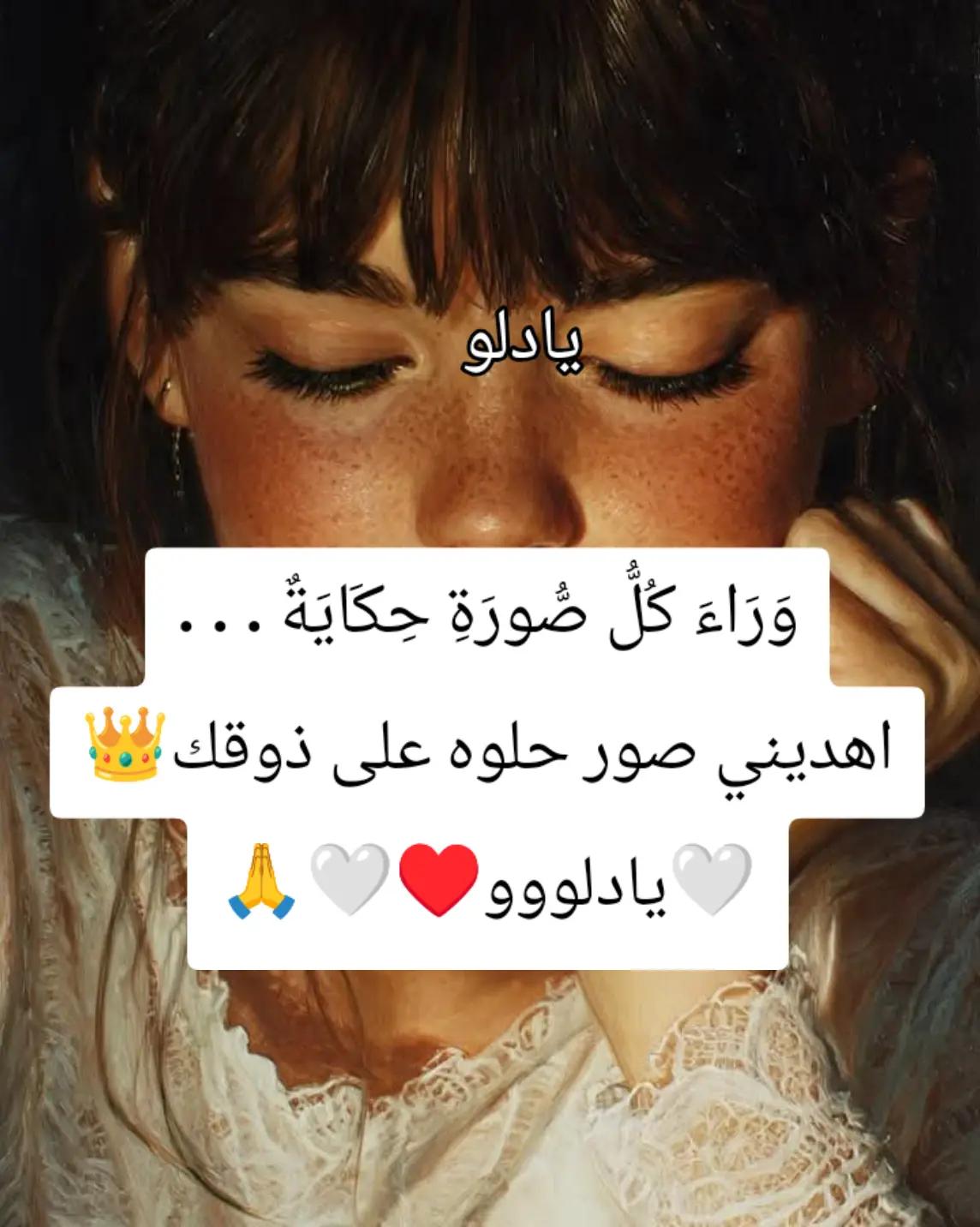 @🍒ريـــــــــــــــــــهام ☕☕