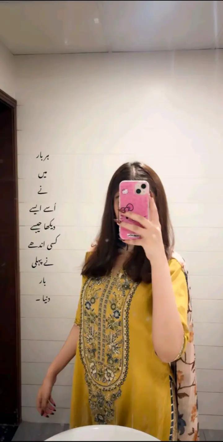 @𝐙𝐀𝐇𝐑𝐀 𝟖𝟎𝟒🚩