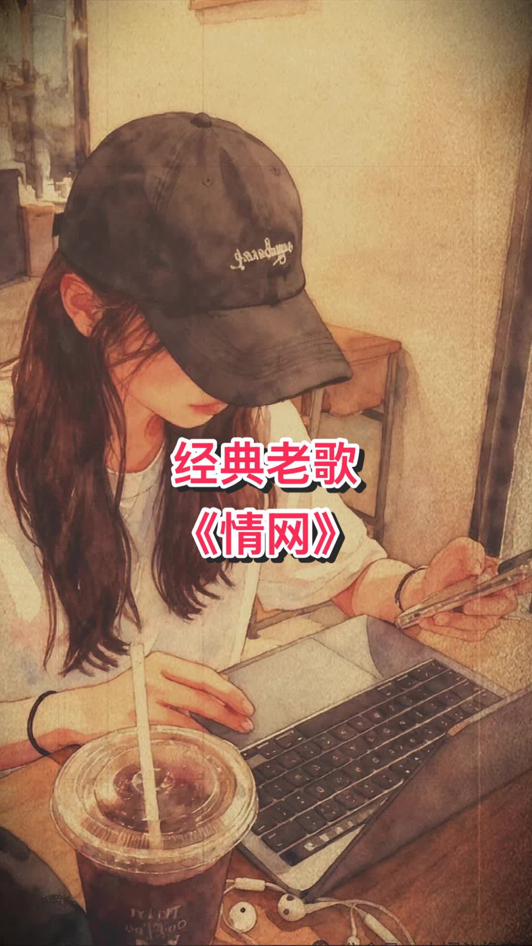 @心飞扬xie💕