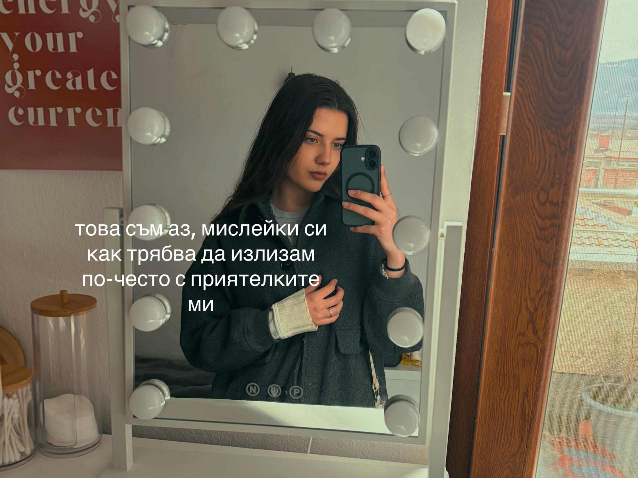 @geri