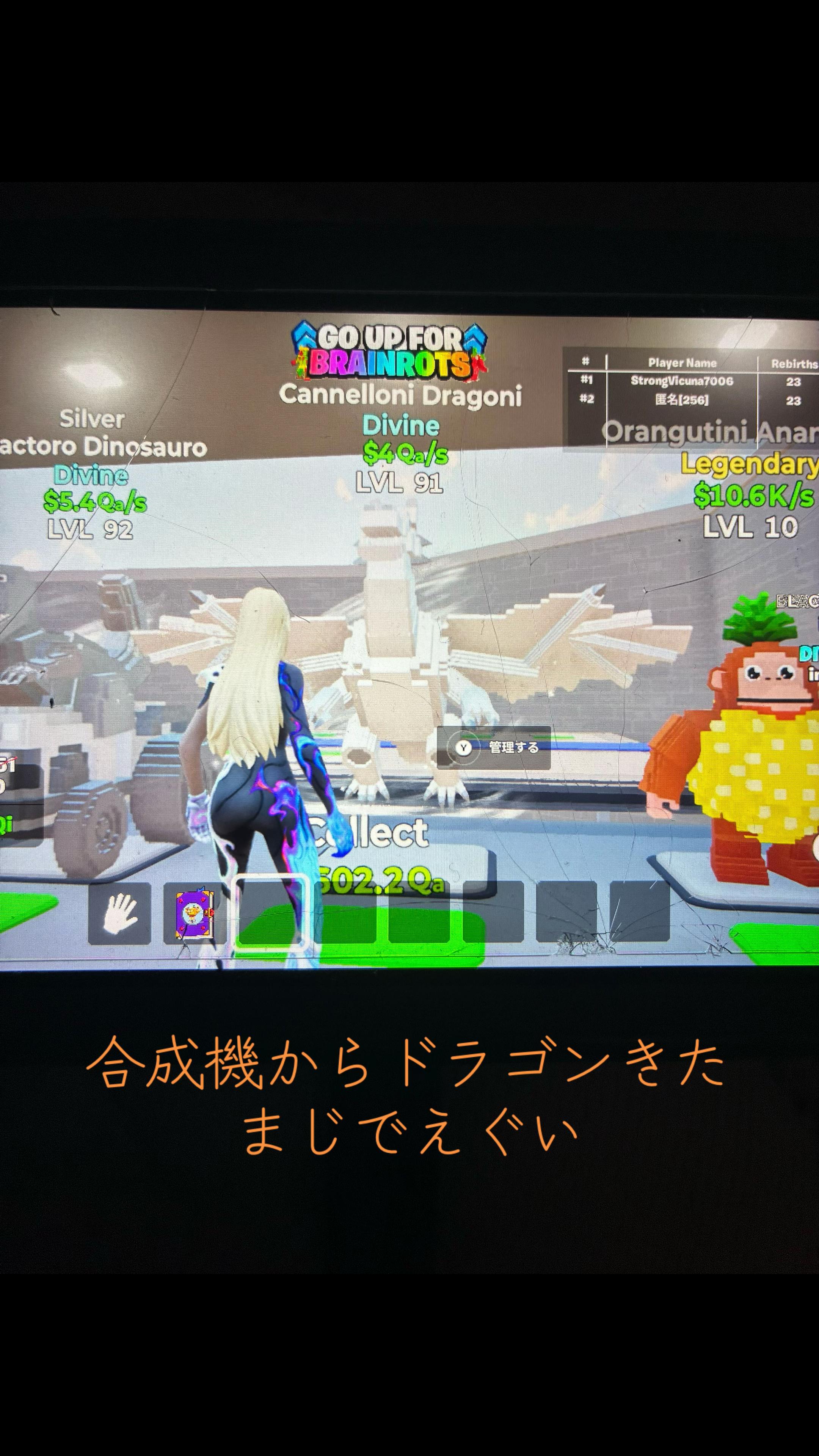 @れん