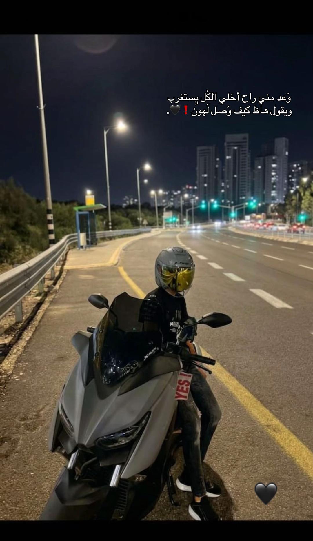 @יזן🖤🐺