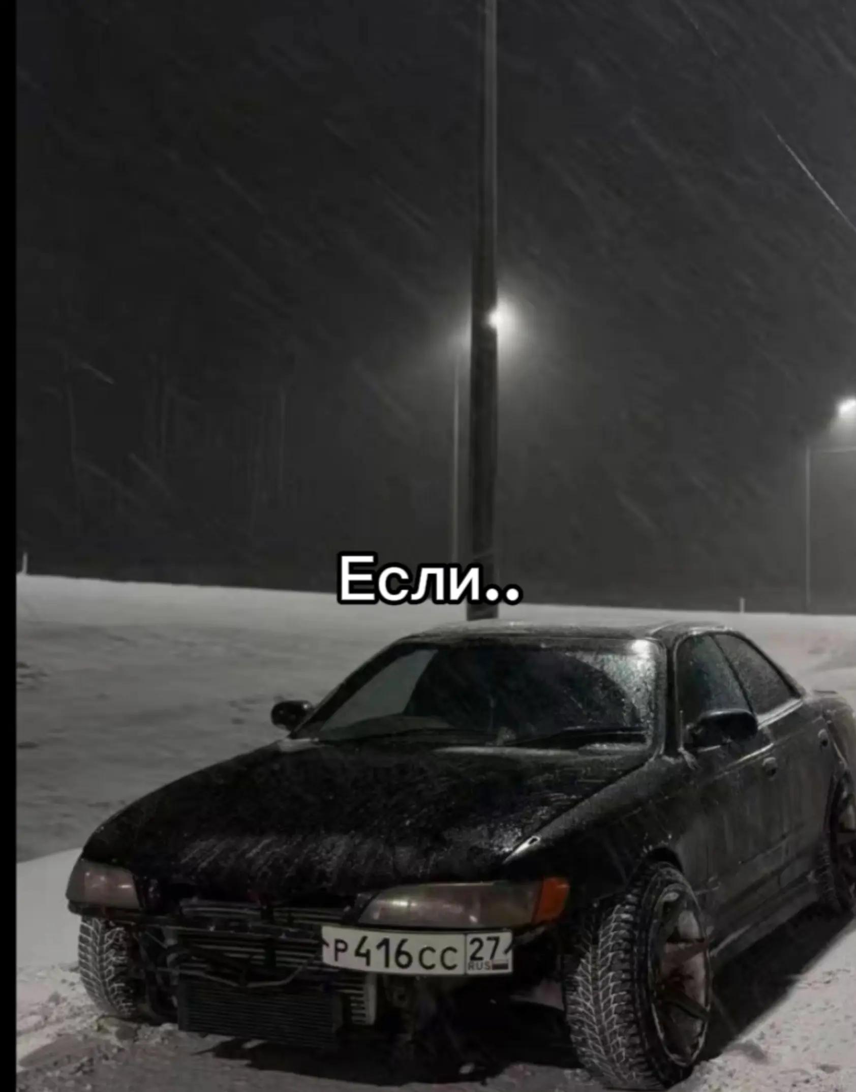 @димко