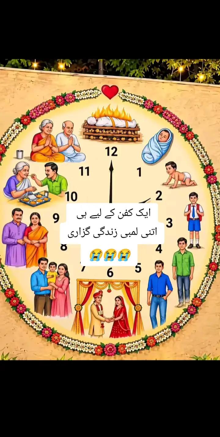 @★گجا nand★ 🚩🦅🥀