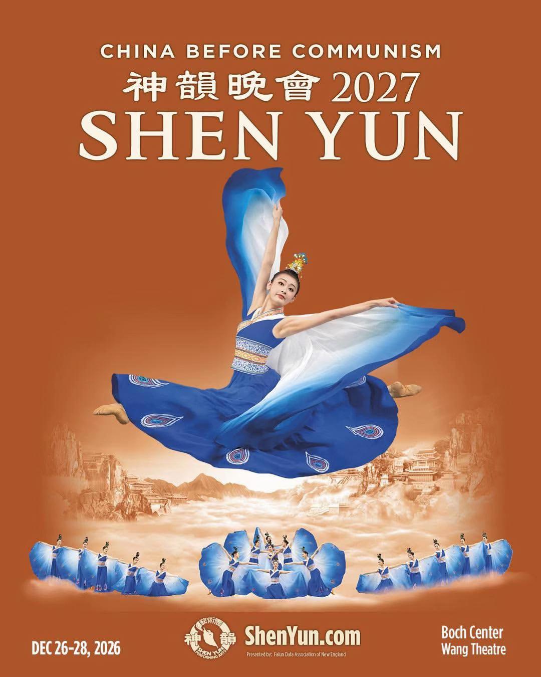 @緣聚今朝