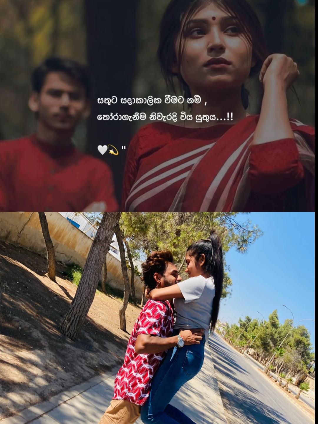 @🌹🤍Chuti & chandu 🌹🤍