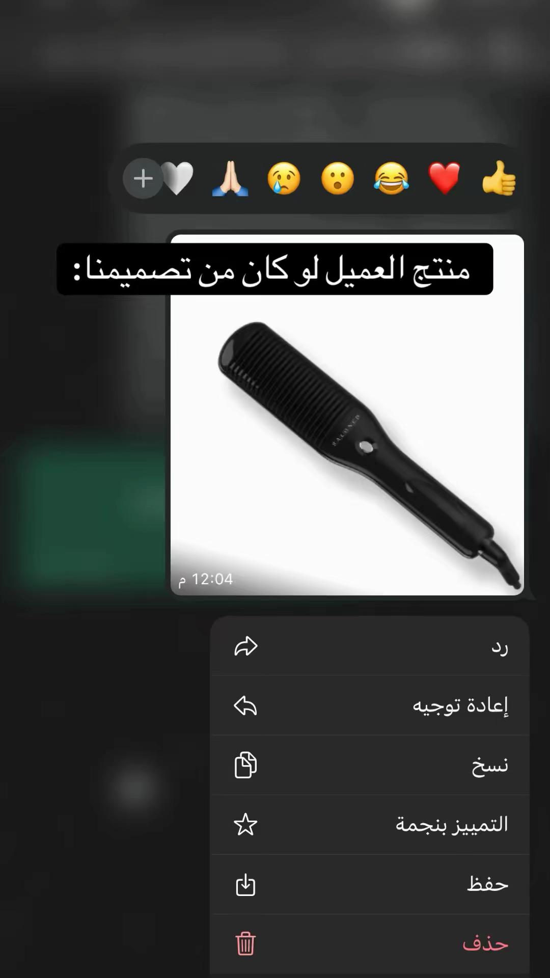 @روزا | تصميم وتدريب🪄