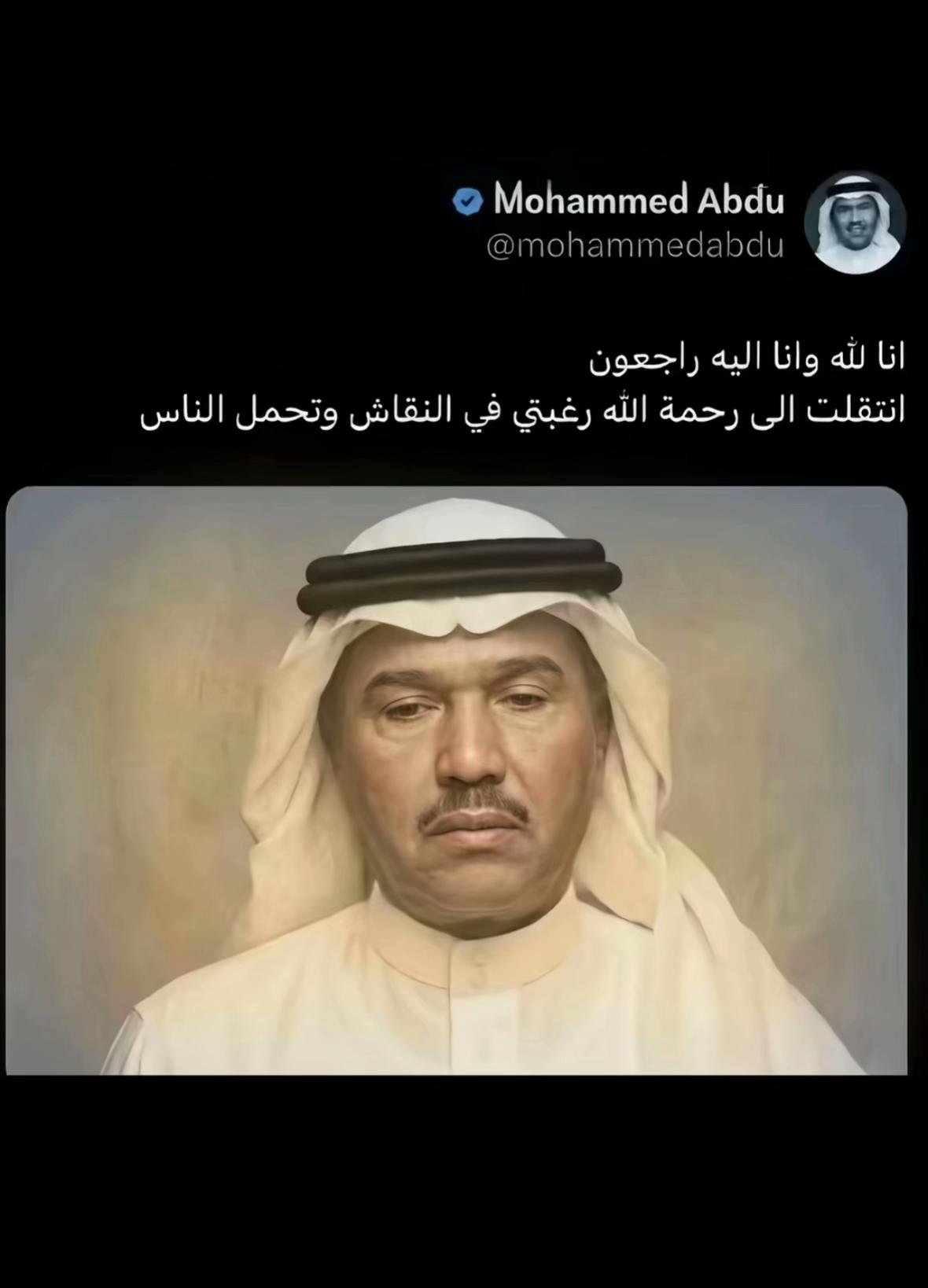 @سيف بن محمد| SAIF MOHAMMED🐆