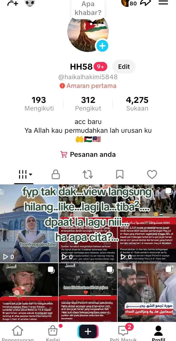 @HH58