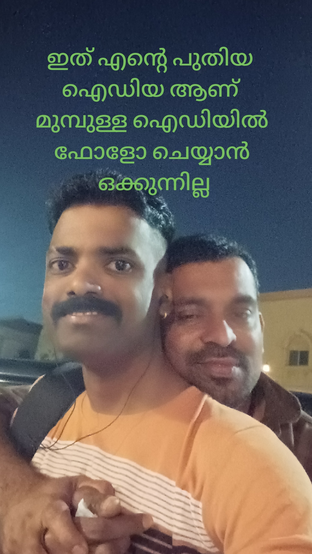 @RENJITH.RENJU. TVM.KL74☪️🕉️✝️