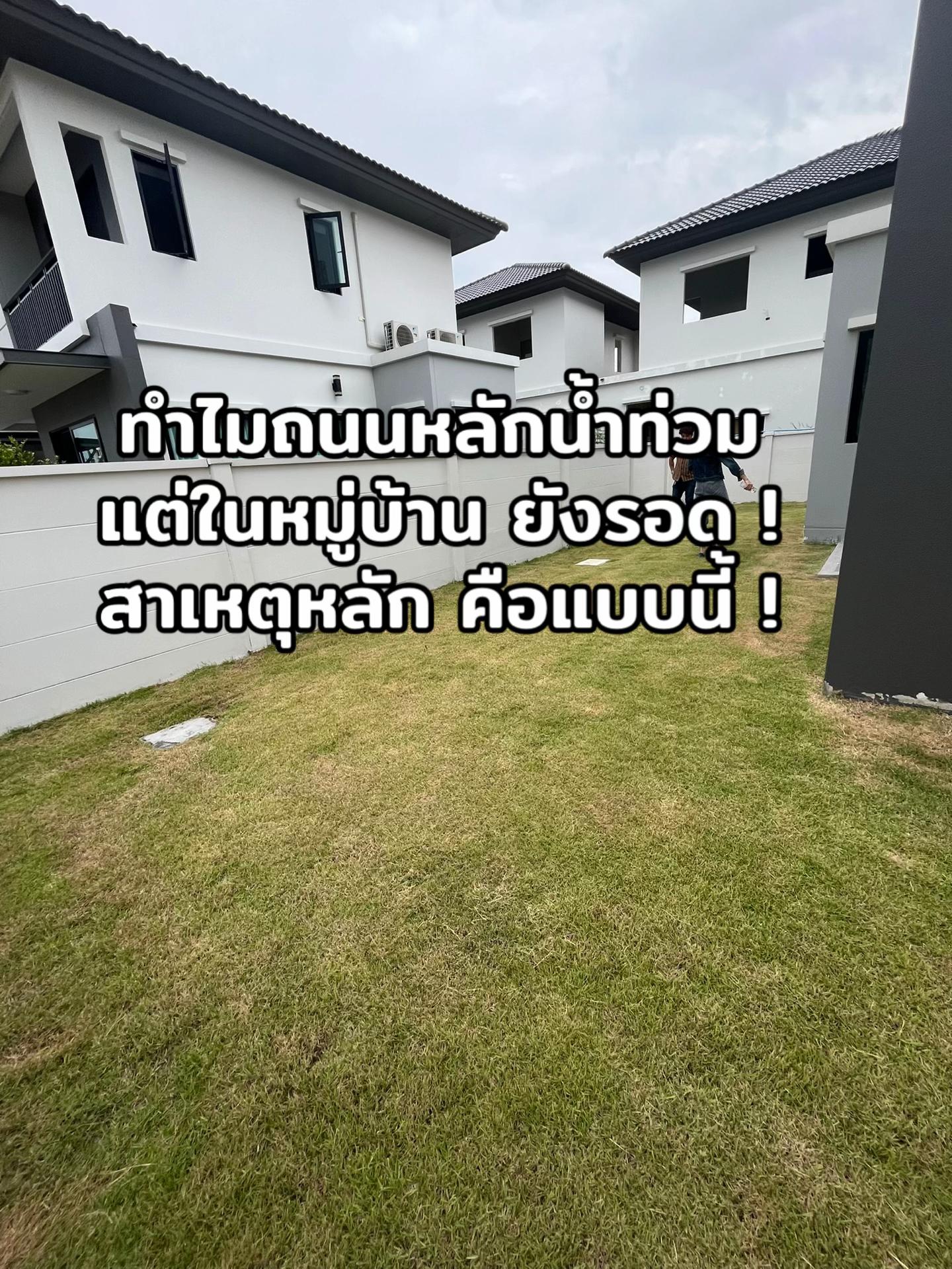 @เรื่องบ้านๆกับชมพู่💓