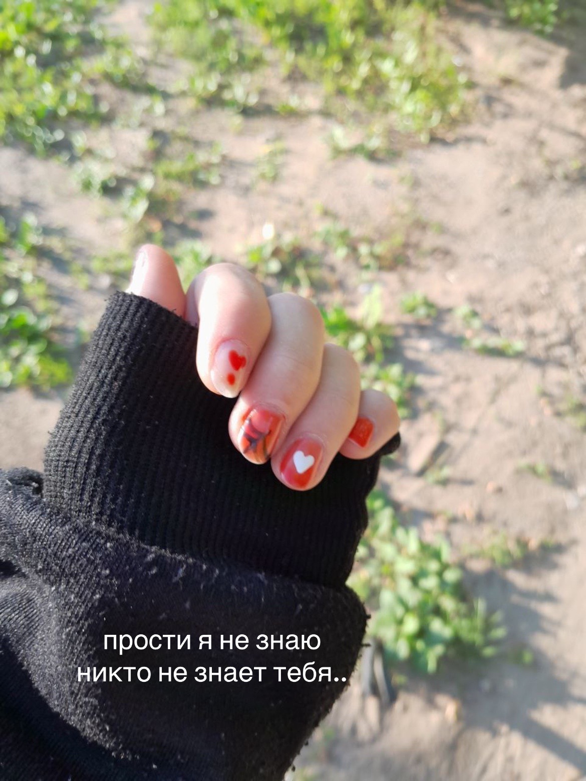 @драника👻🤏