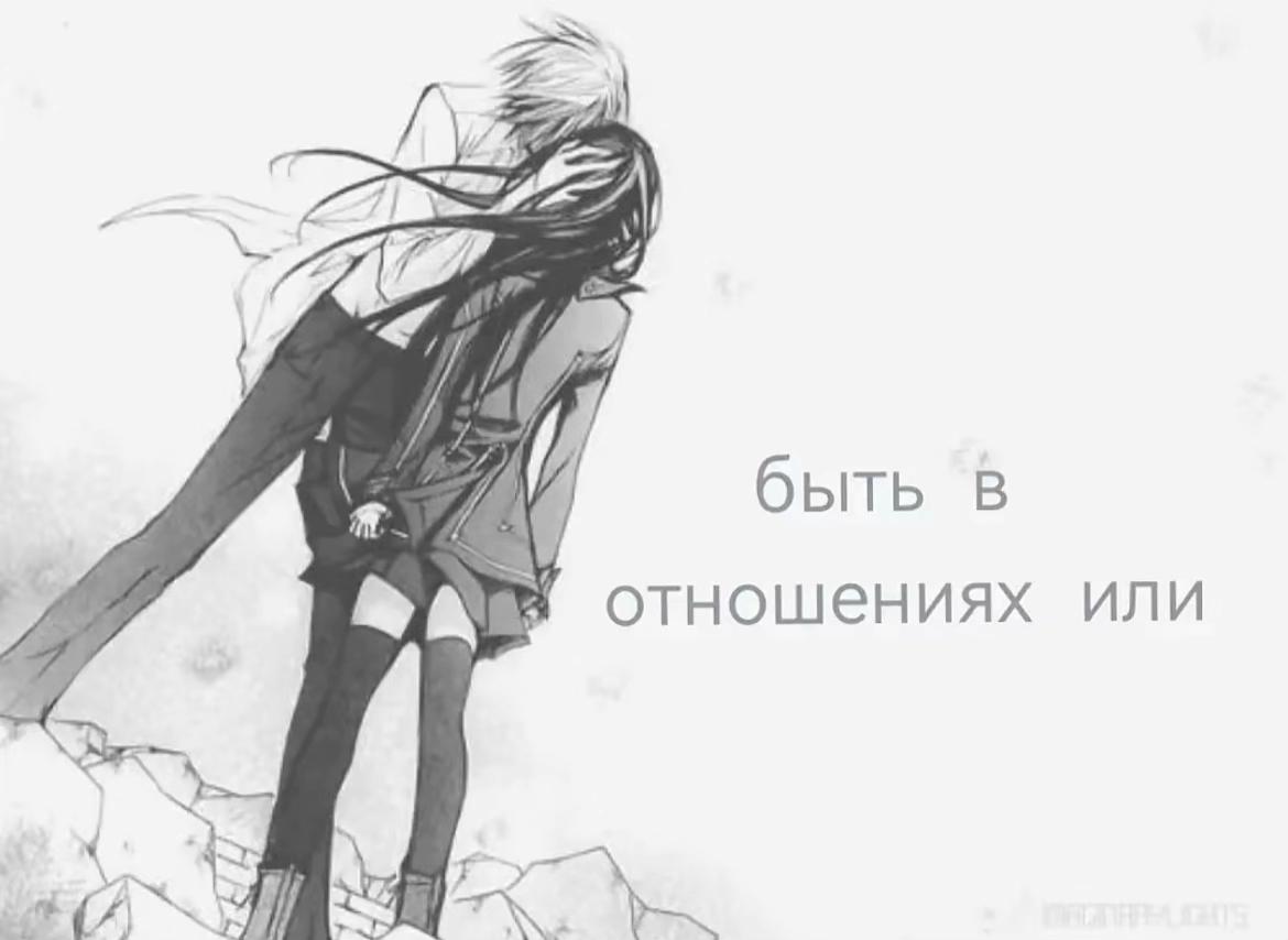 @тгк мяу