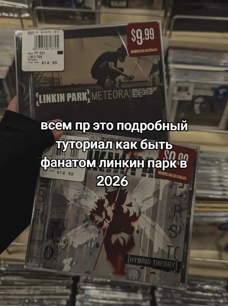@энди