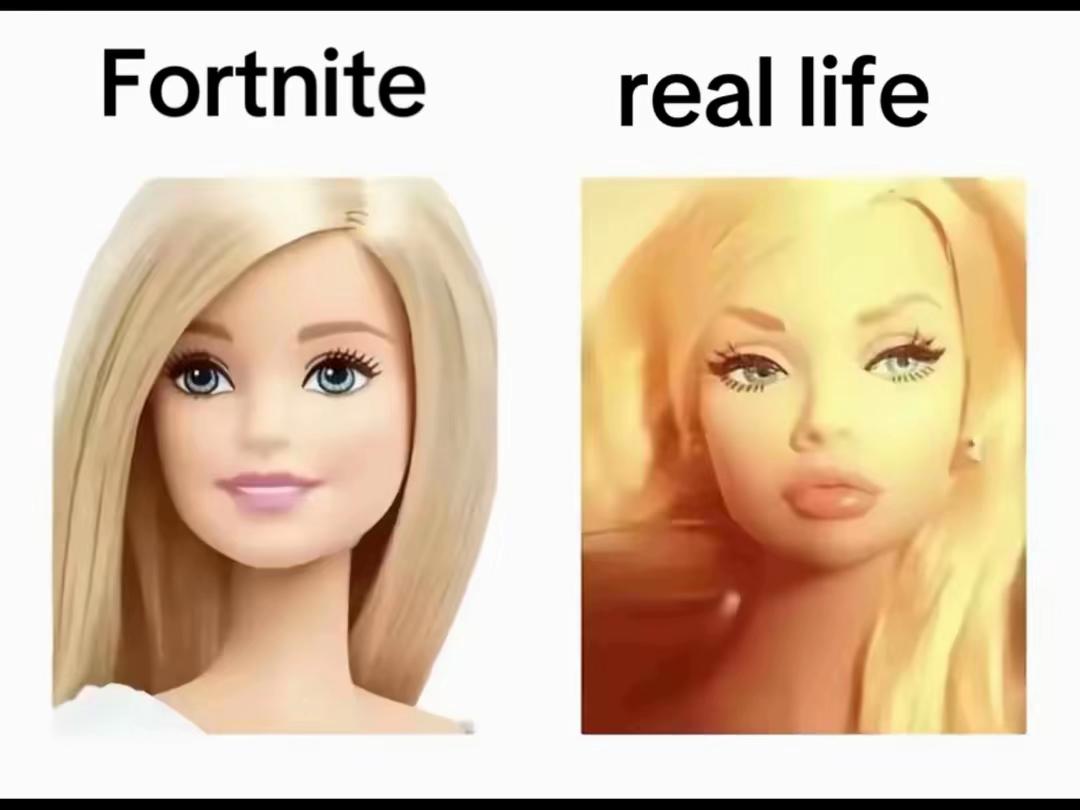 @я мару