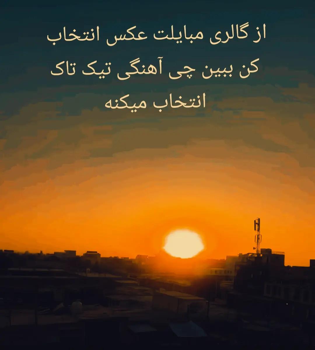 @𝐒𝐇𝐀𝐁𝐄𝐄𝐑 4𝐊