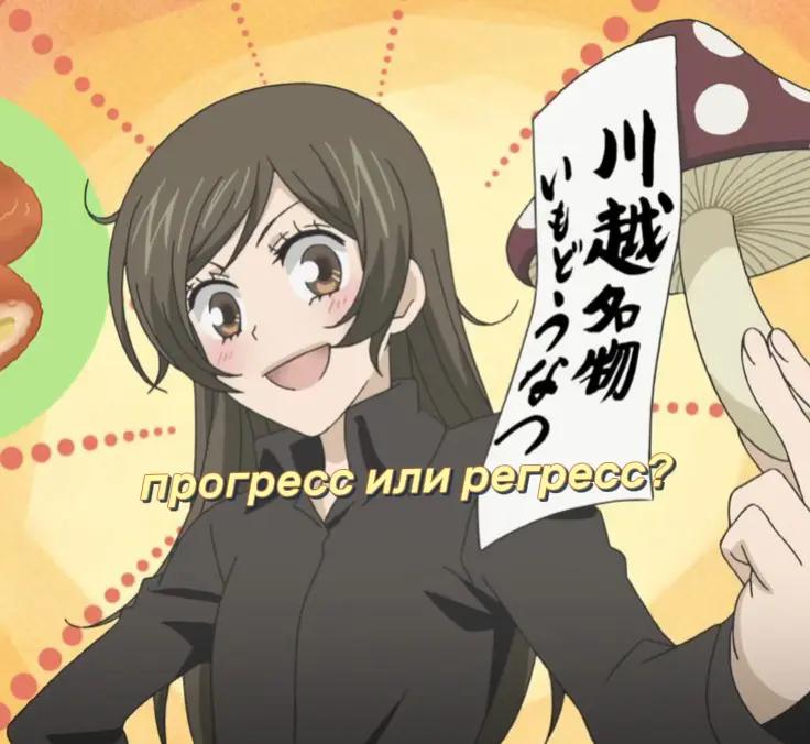 @МУСЯ😋