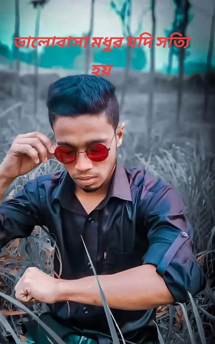 @RIJU AHAMMED