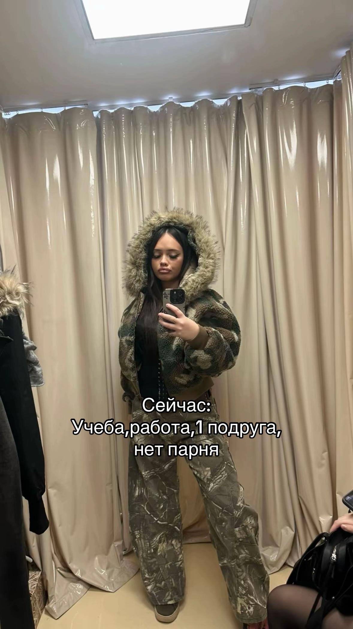 @enaupellina