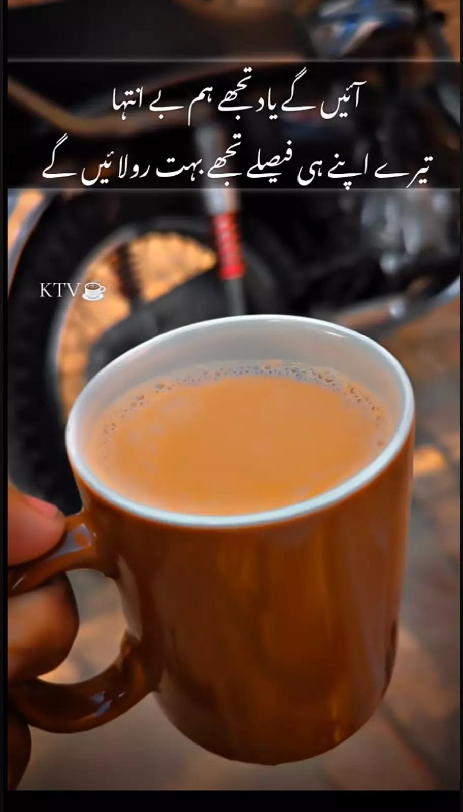 @🖤mehwish khan=🖤