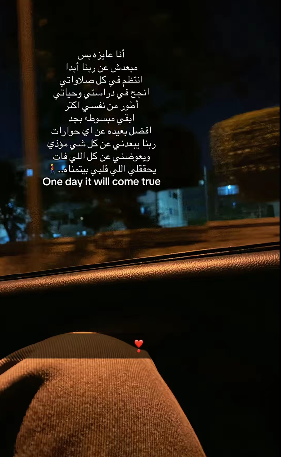 @♕ϻẸŘỖ♕🙈❤️