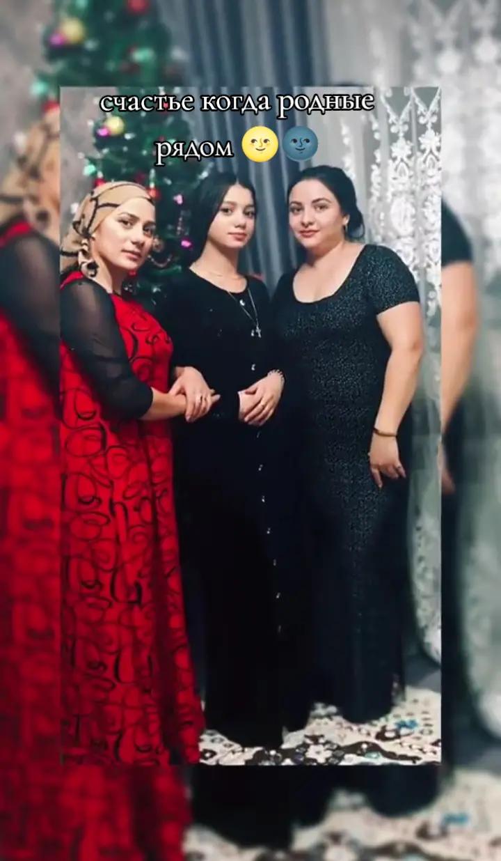 @Алла Ибрагимова 🙈🙈🙈