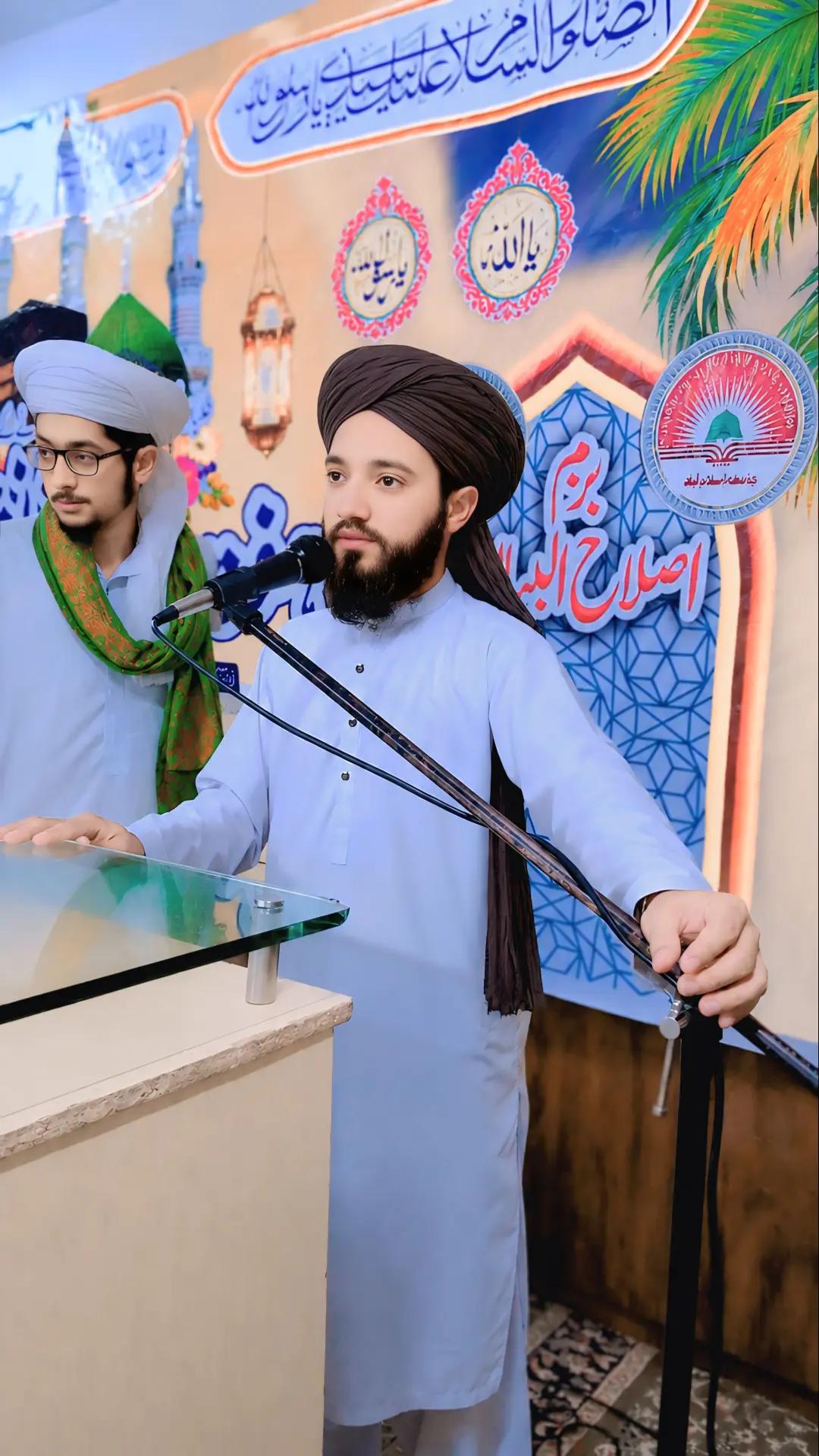 @Tahir Al Madni Rizvi official