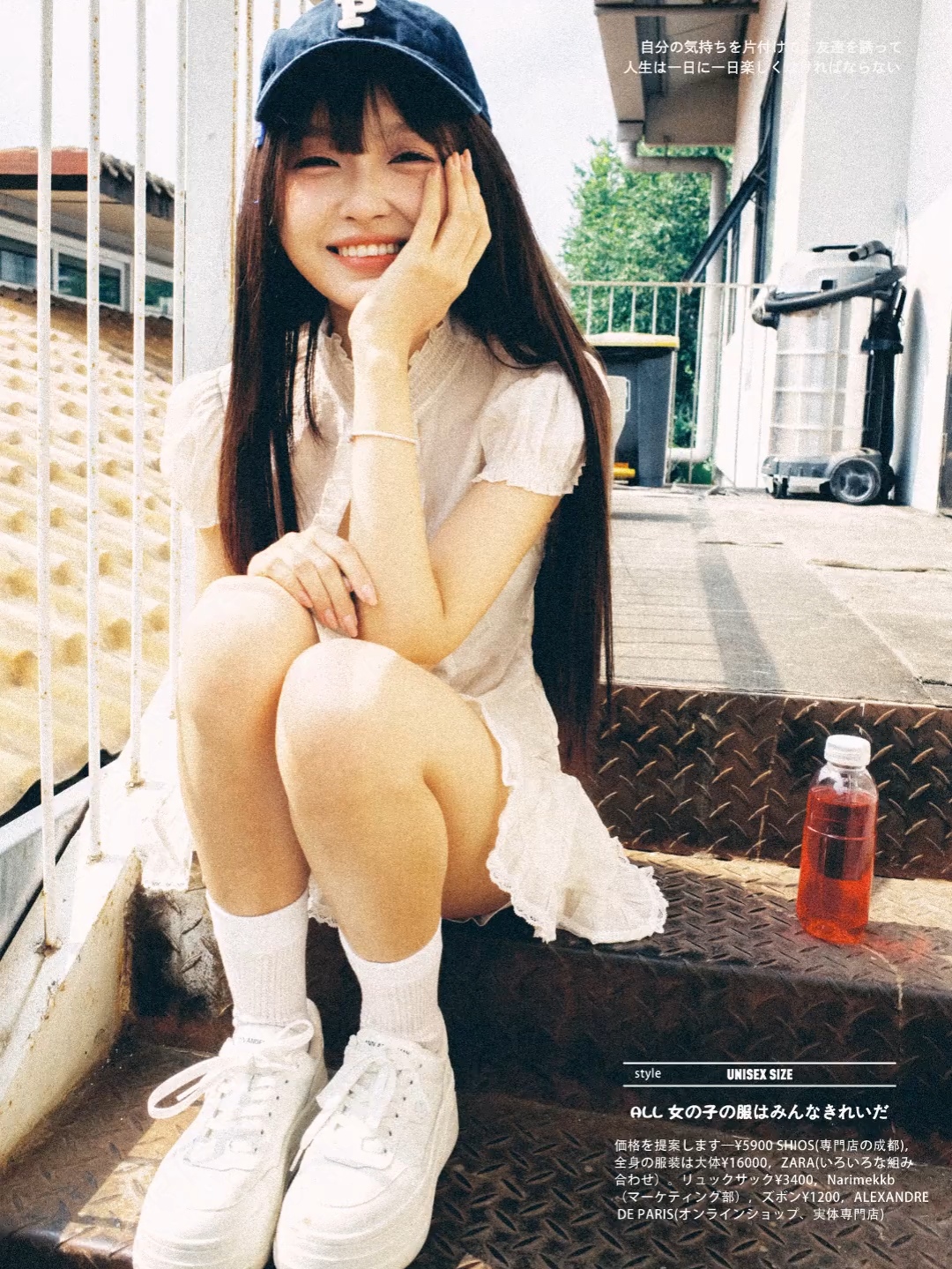 @🍁 王涵 🍁