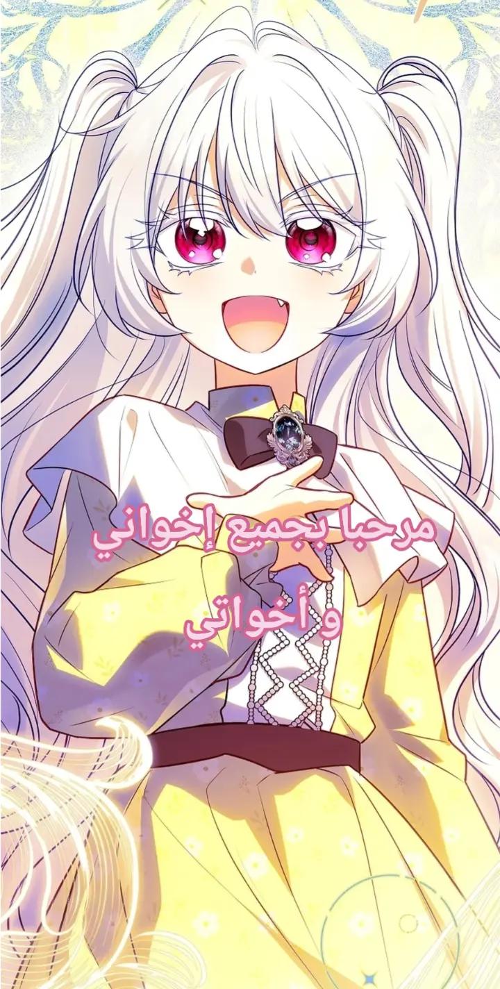 @F/🎀