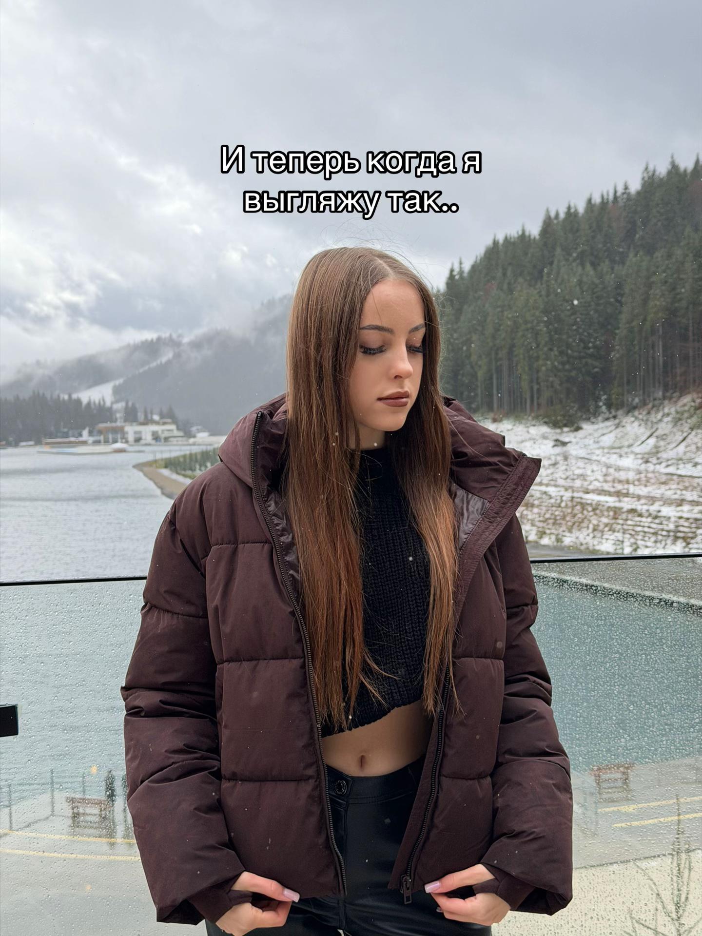 @Тгк: instriiz